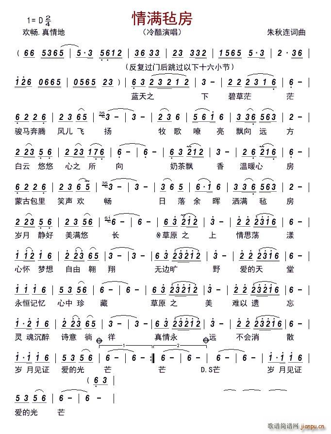 ��M(m��n)�ַ�(���ָ��V)1