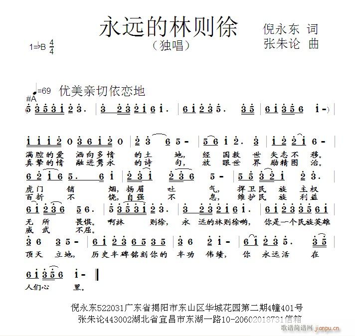 ���h���քt��(���ָ��V)1