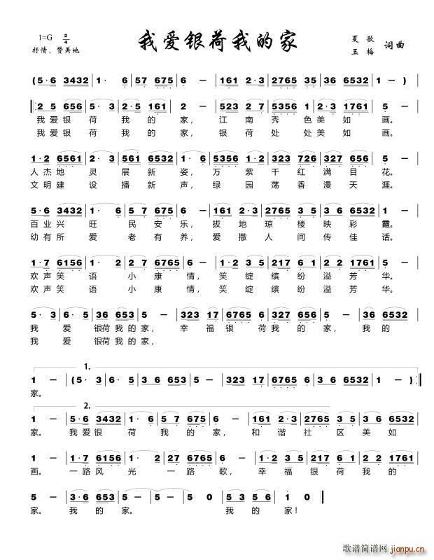 �Ґ�(��i)�y���ҵļ�(���ָ��V)1