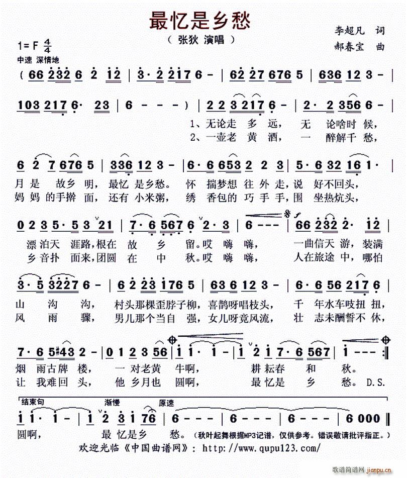 ����l��(���ָ��V)1