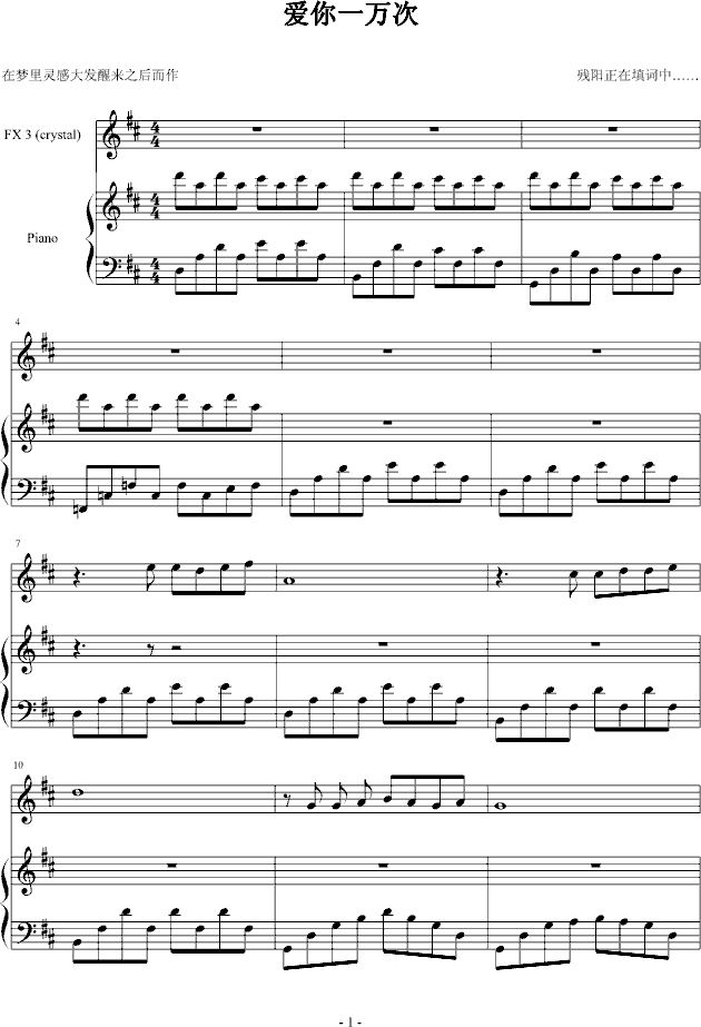 ����һ�f(w��n)��(����V)1