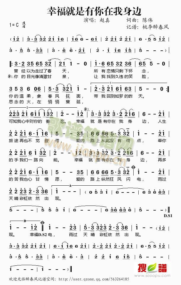 �Ҹ���������������߅(ʮ�ּ�����)1