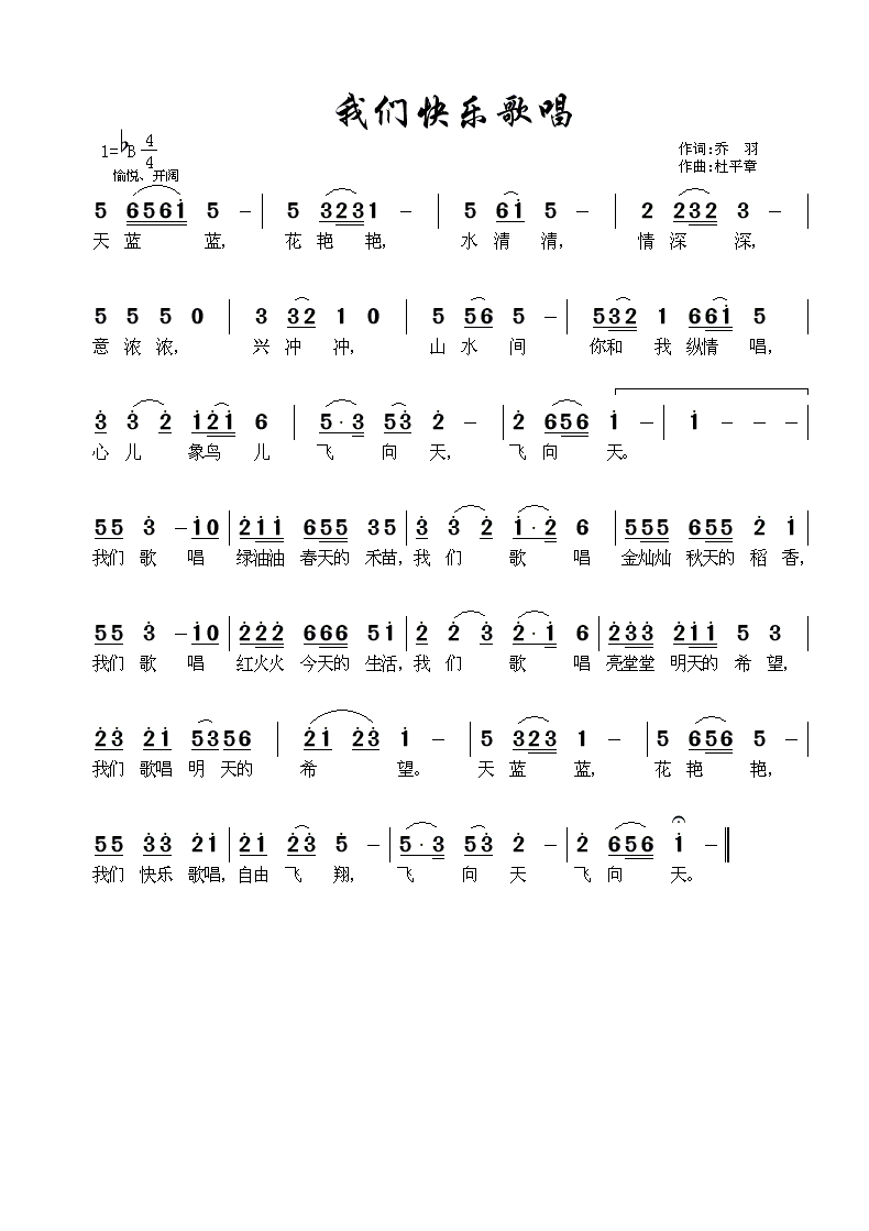 �҂��옷(l�� )�質(���ָ��V)1