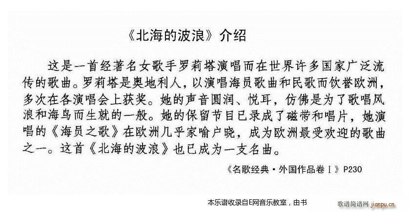 �����Ĳ��� �����(ʮ�ּ�����)1