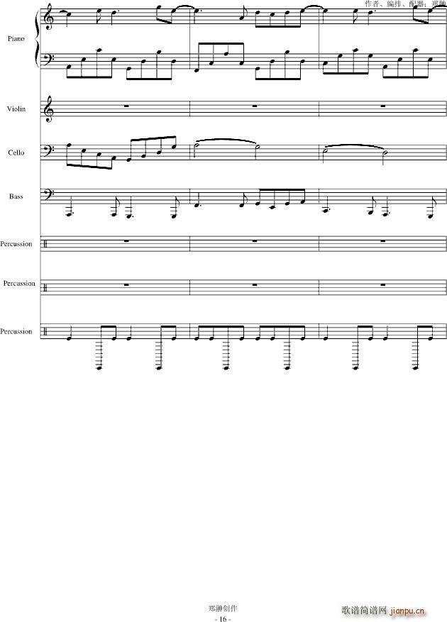 ��(m��ng)��Đ�(��i)��������(����V)13