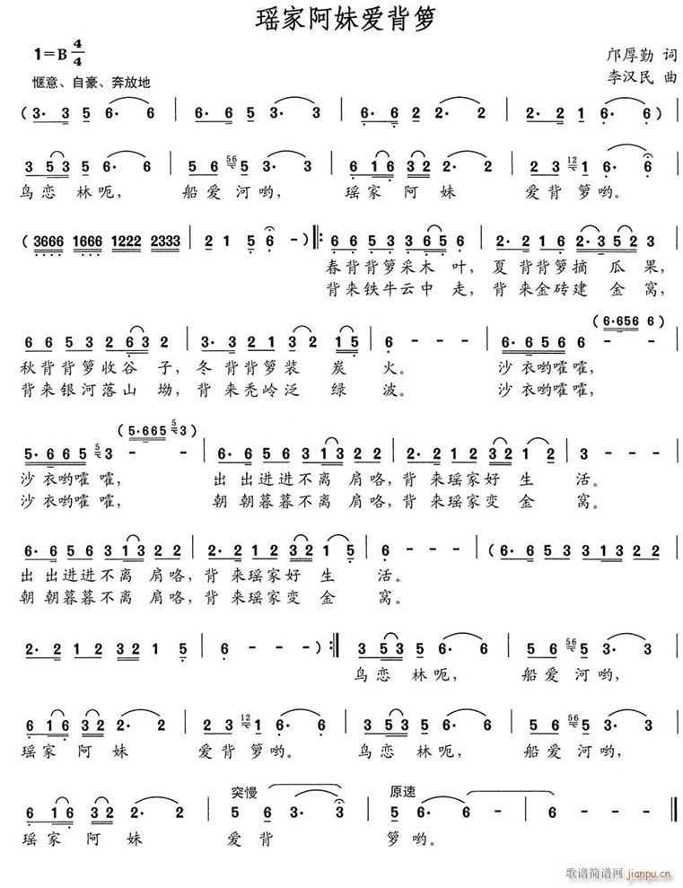 ���Ұ��Ð�(��i)���j(���ָ��V)1