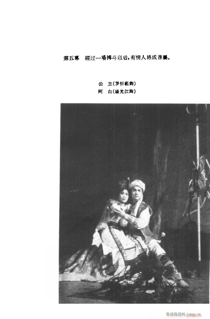 ������ �脡 ȫ�� 001 050(ʮ�ּ�����)8