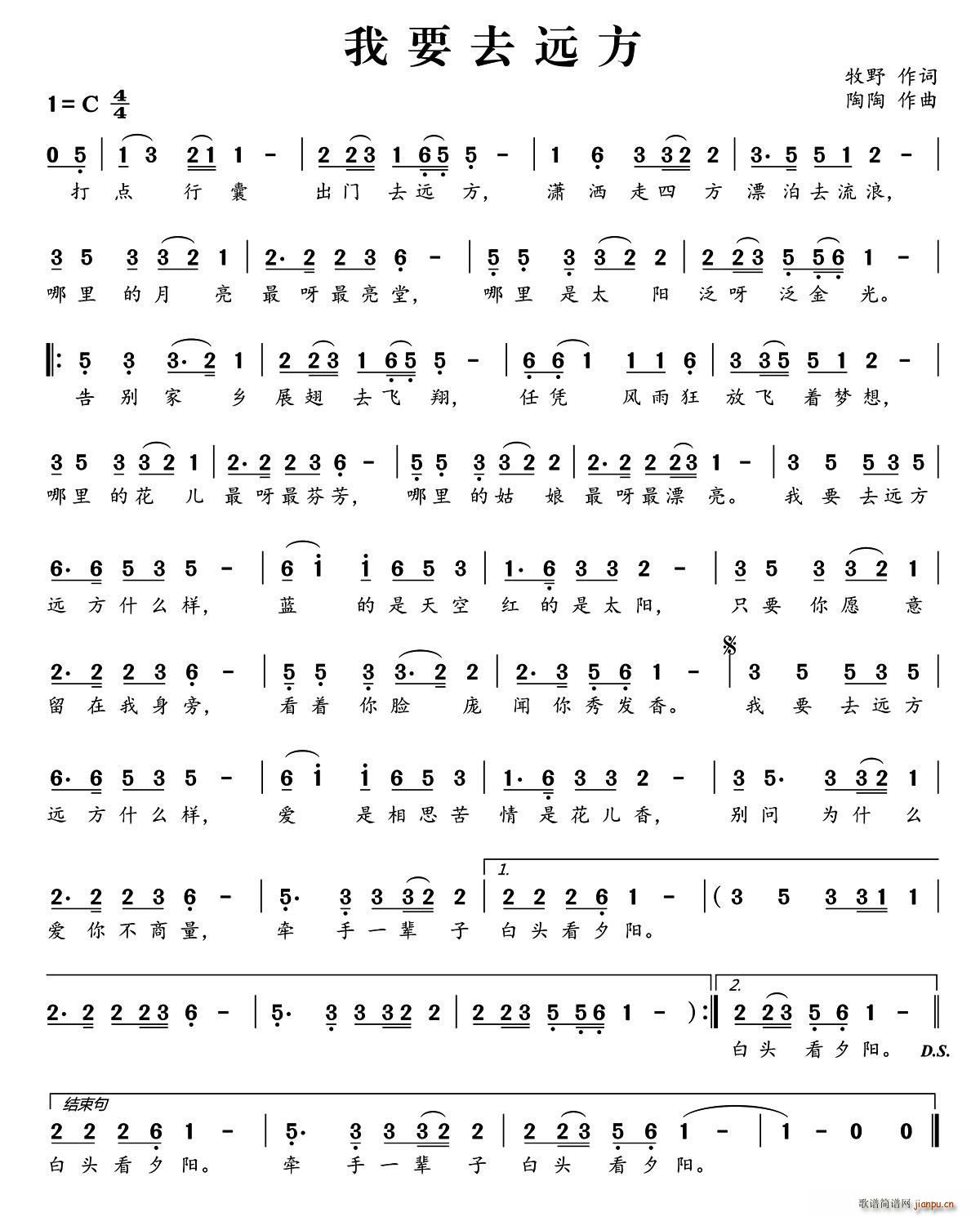 ��Ҫȥ�h��(���ָ��V)1