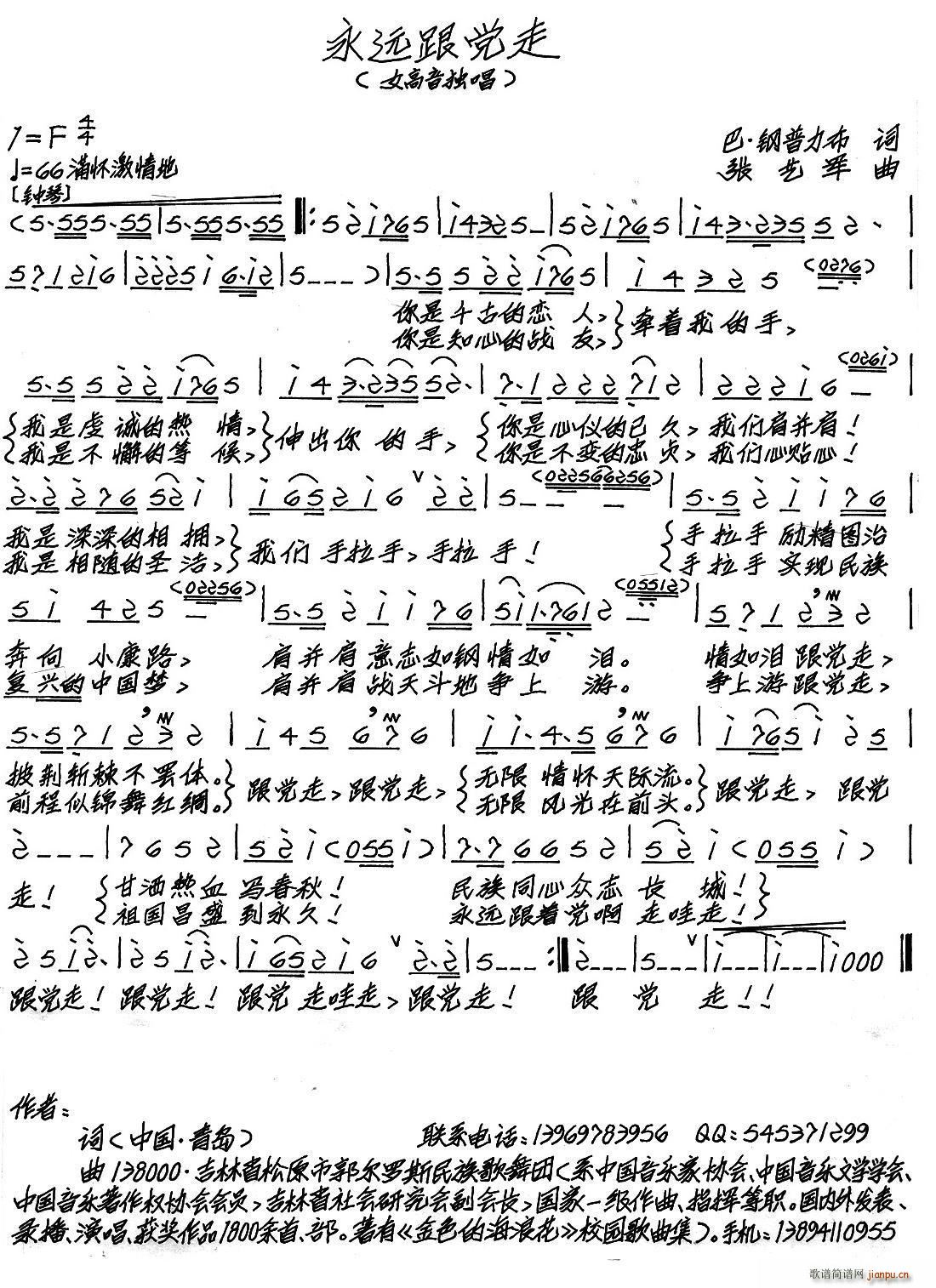 ���h���h�� ��(���ָ��V)1