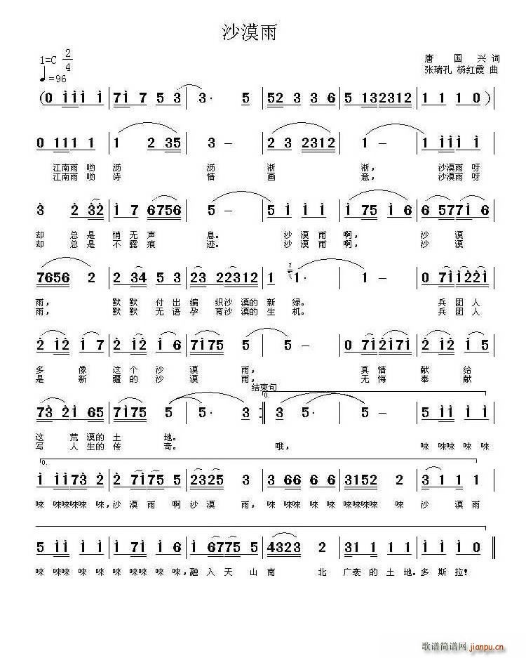 ɳĮ��(���ָ��V)1