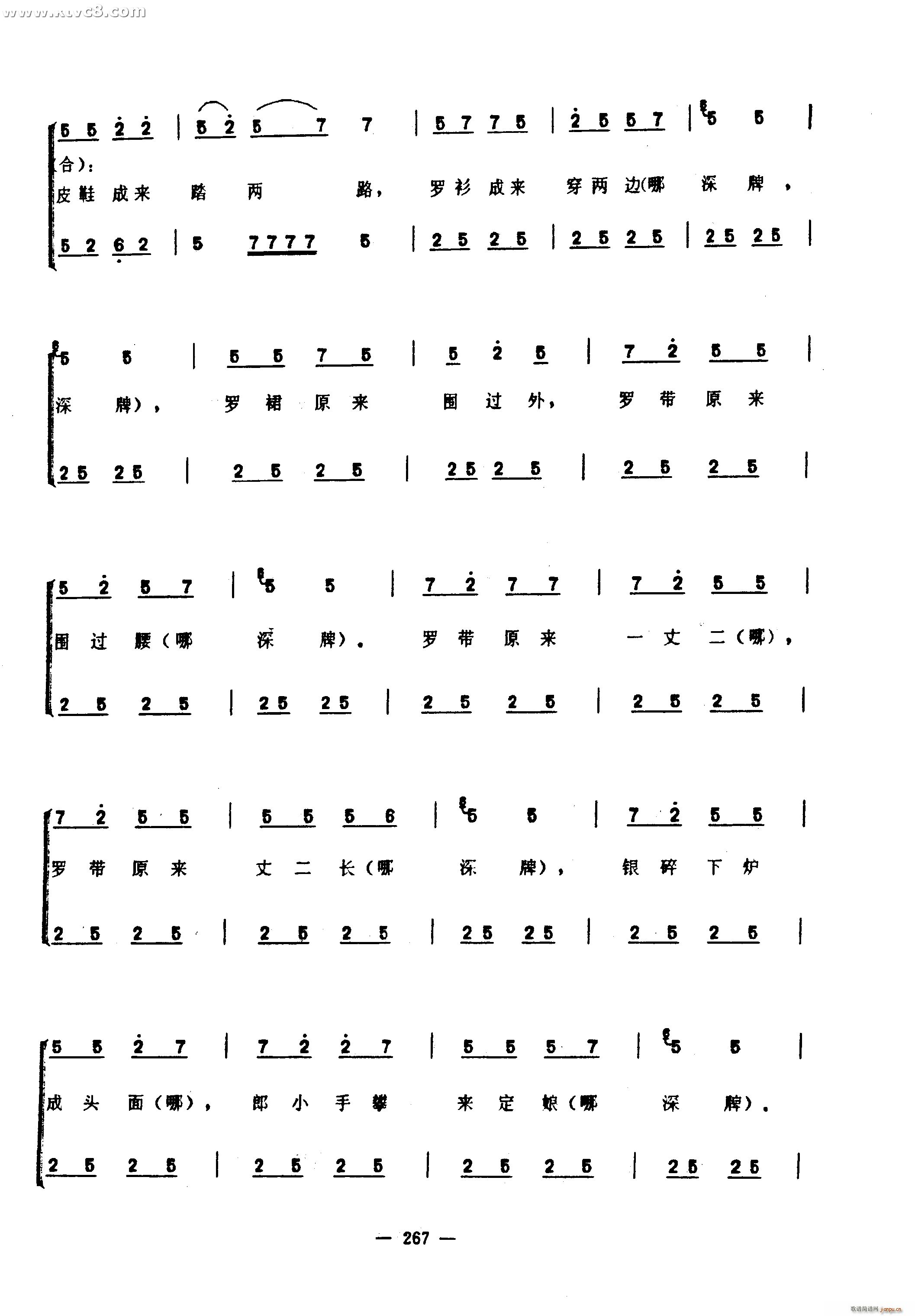 �����(���ָ��V)11