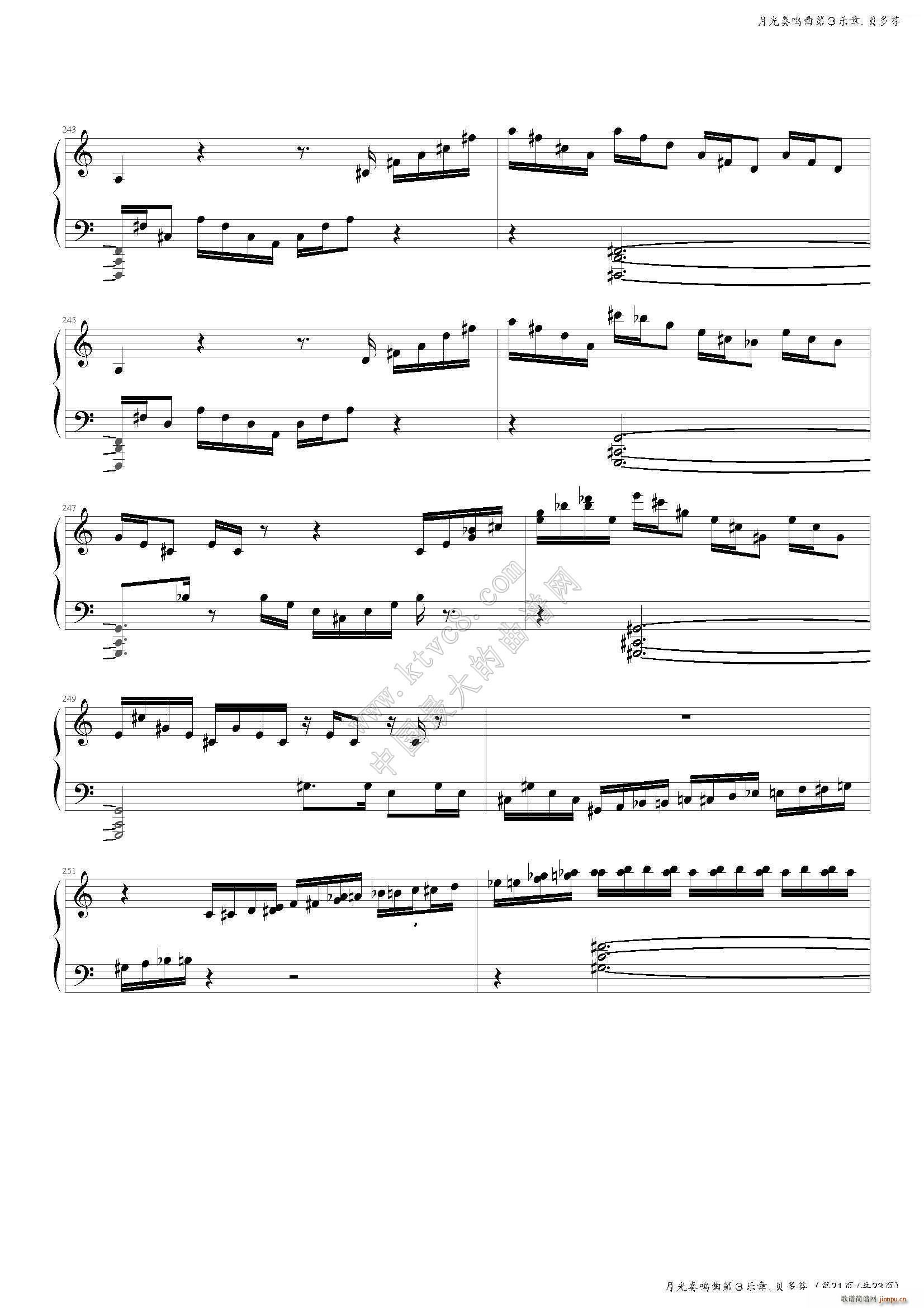 �¹����Q��������(l�� )��(����V)26