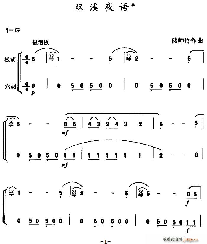 �pϪҹ�Z(y��) ��(l�� )����(���V)1