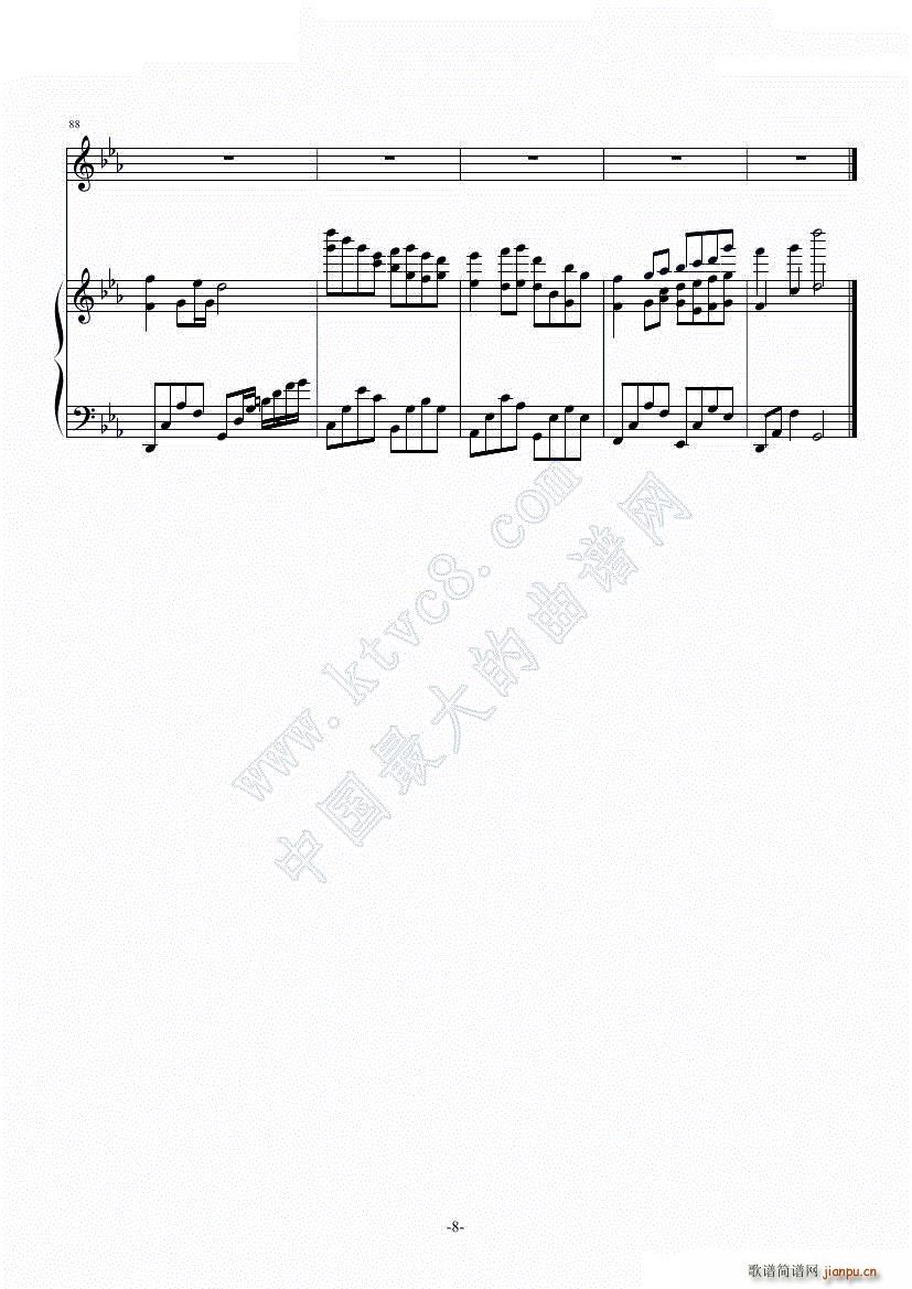 ���� �n(y��u)����(����V)5