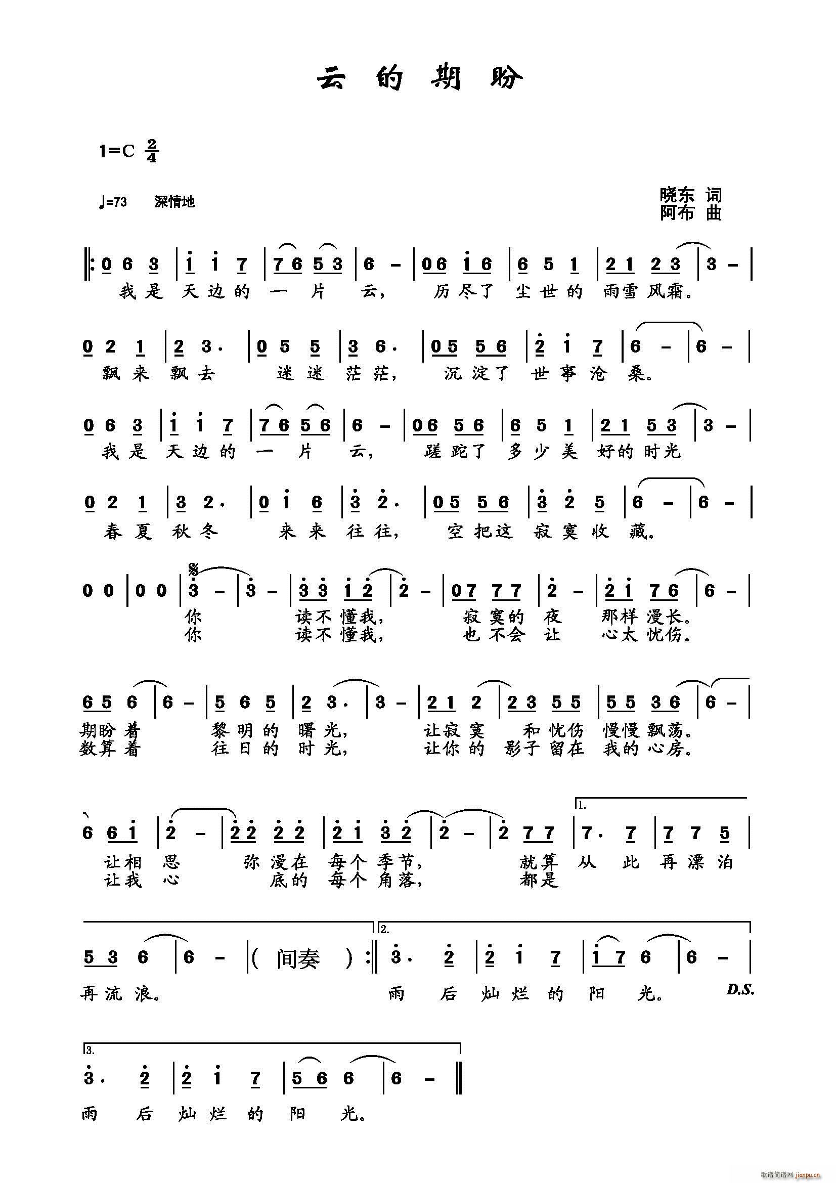 �Ƶ�����(���ָ��V)1