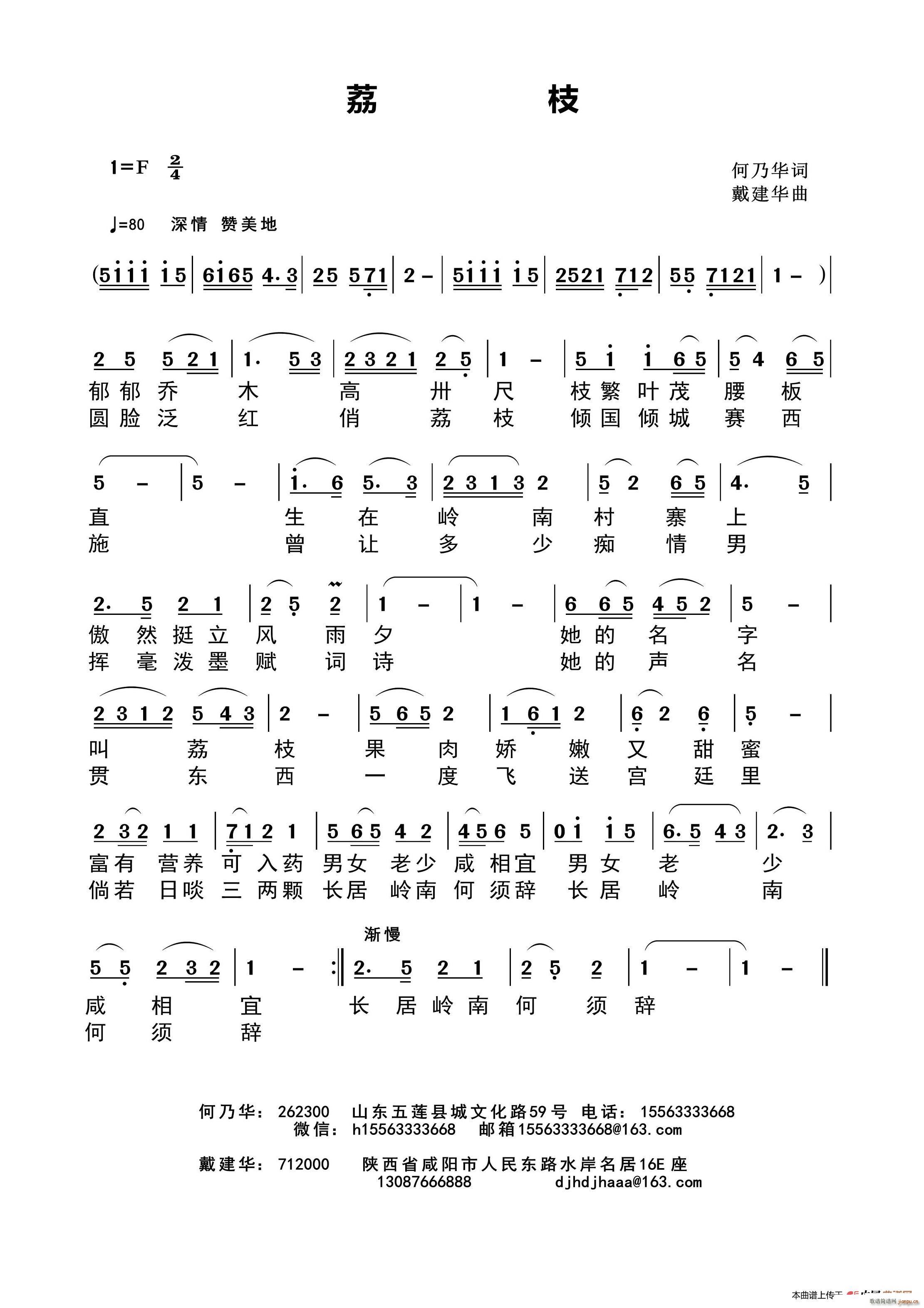 ��֦(���ָ��V)1