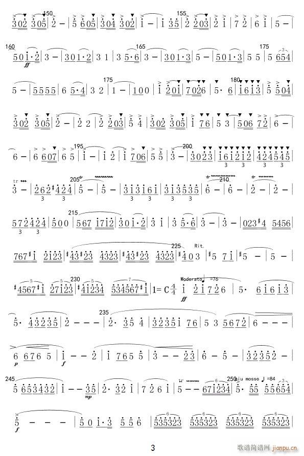 �t���03(���ָ��V)1