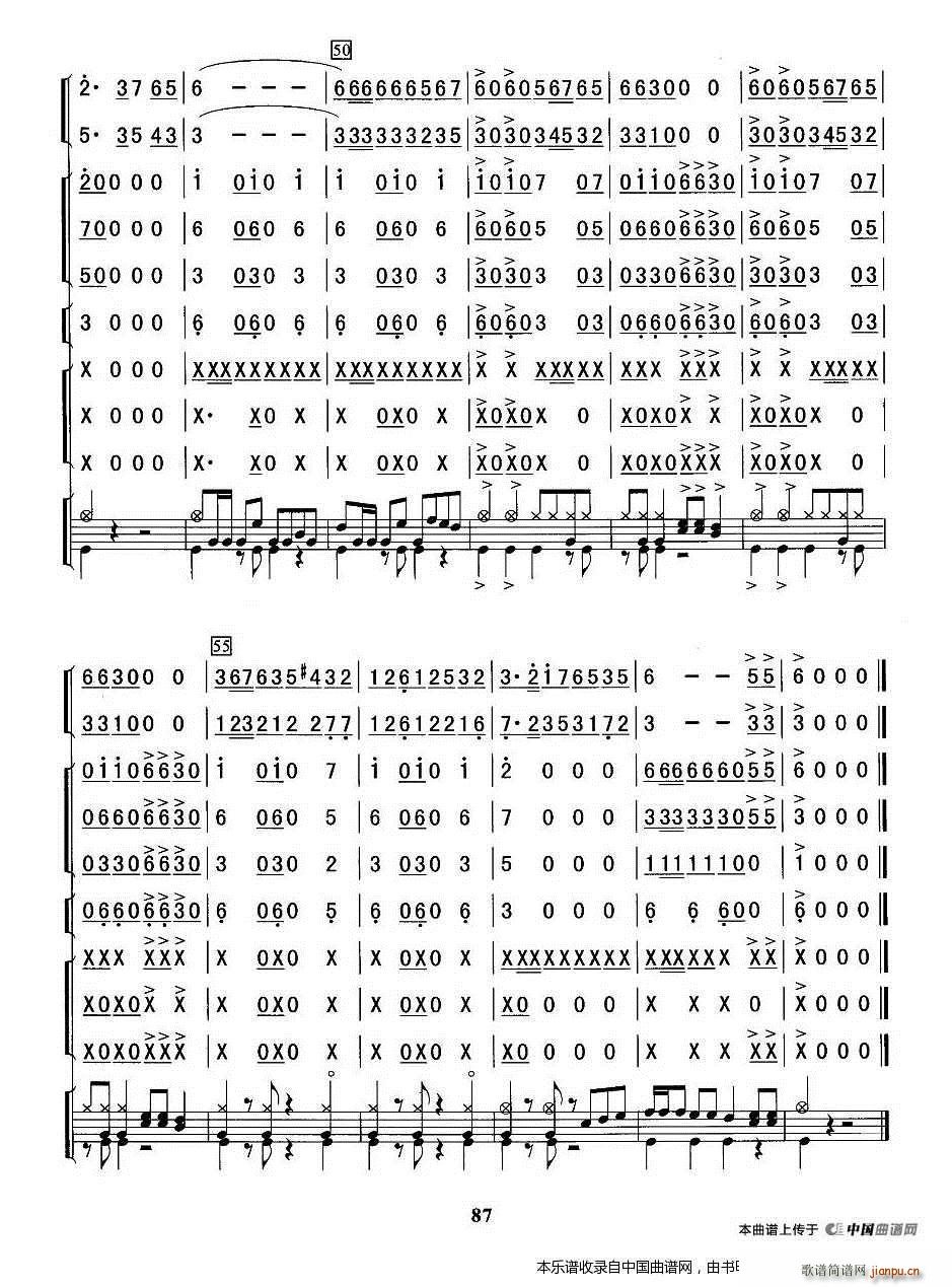 ������ ��(l�� )���V(���V)5