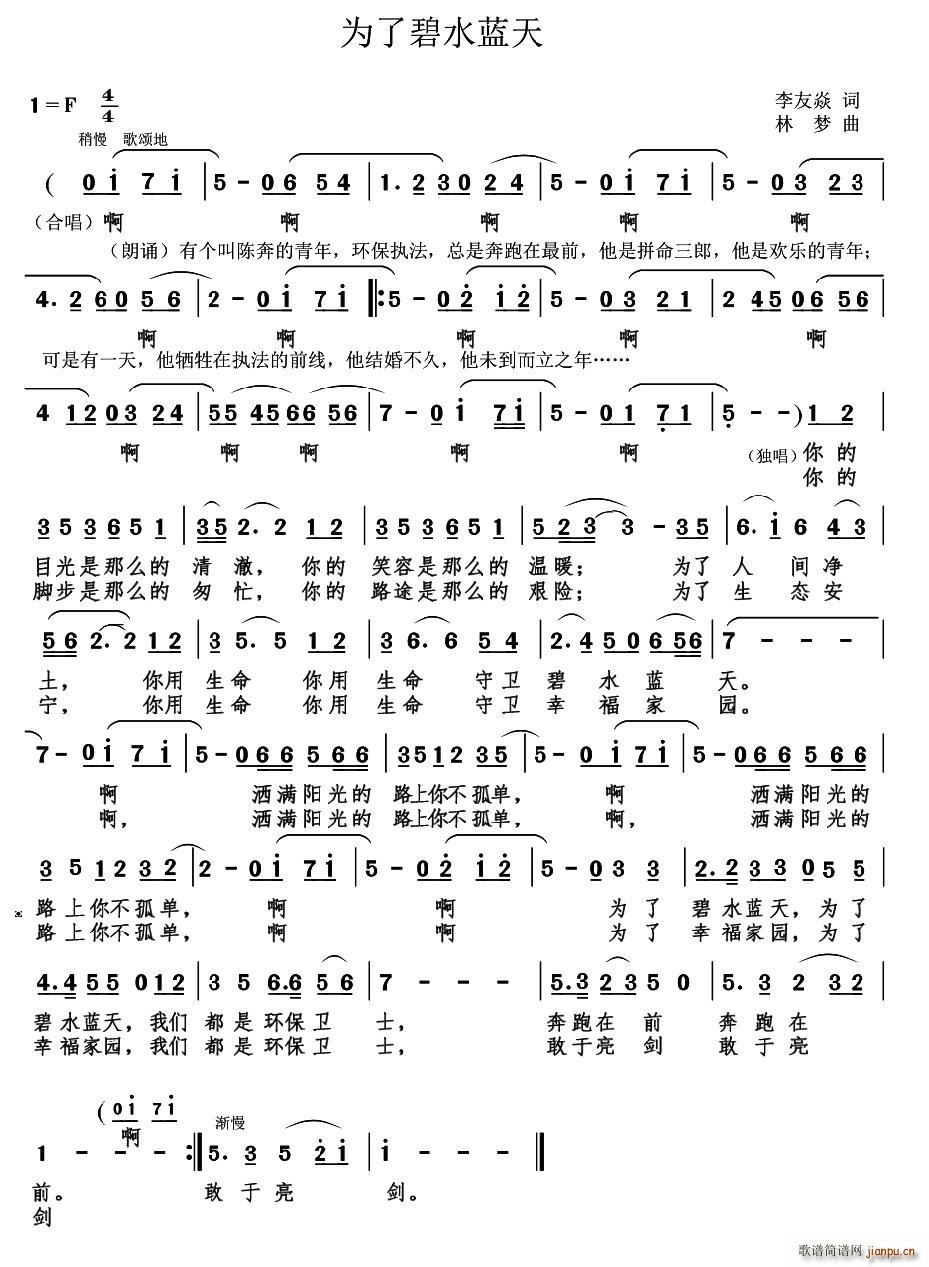 ���˱�ˮ�{��(���ָ��V)1