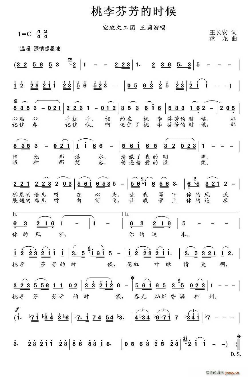 ����ҷ��ĕr(sh��)��(���ָ��V)1