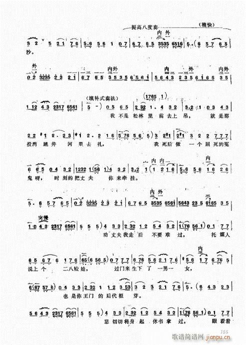 ����������A141-160(ʮ�ּ�����)15