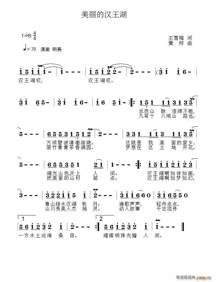 �����ĝh����(���ָ��V)1