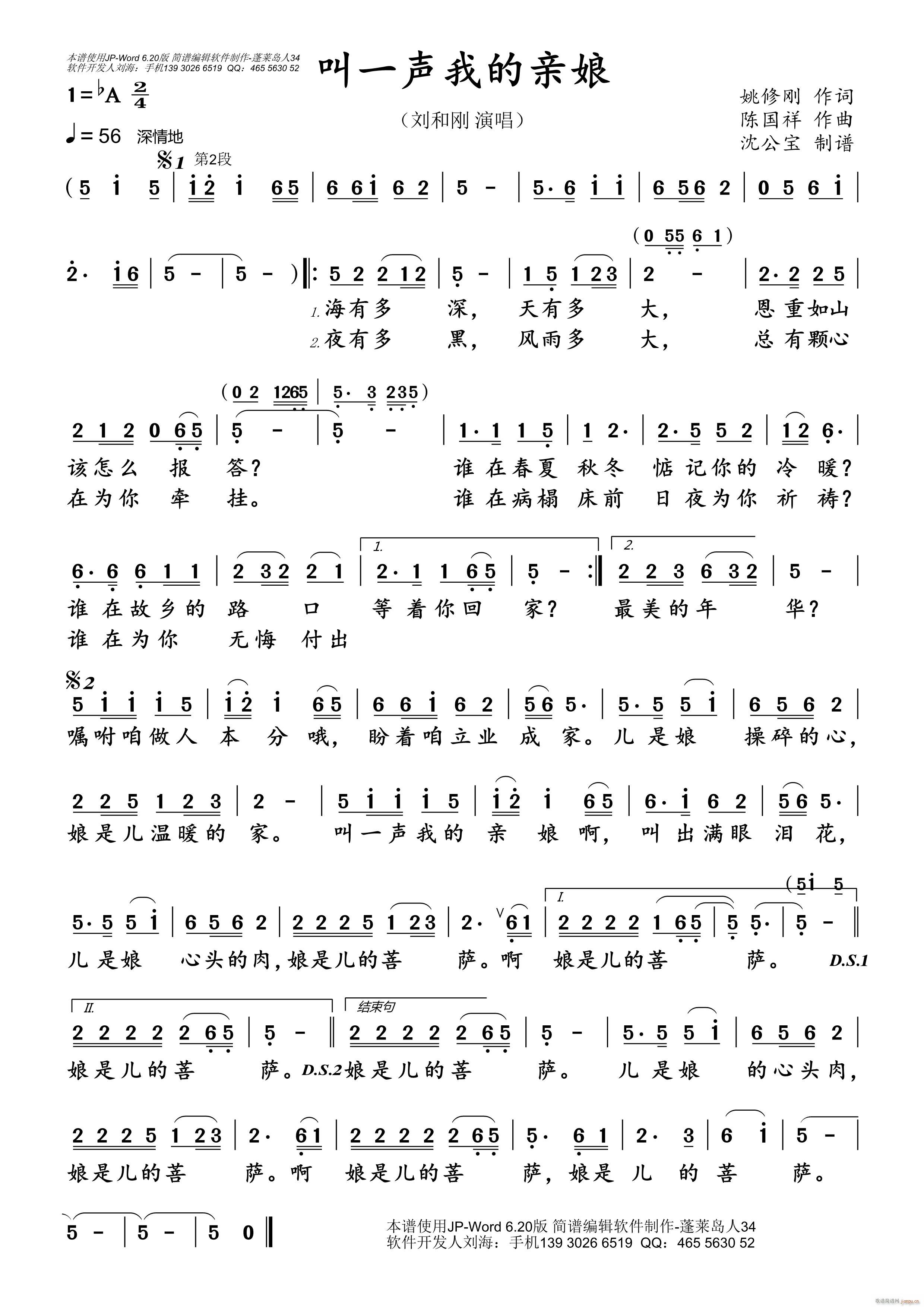 ��һ�ҵ��H��(���ָ��V)1