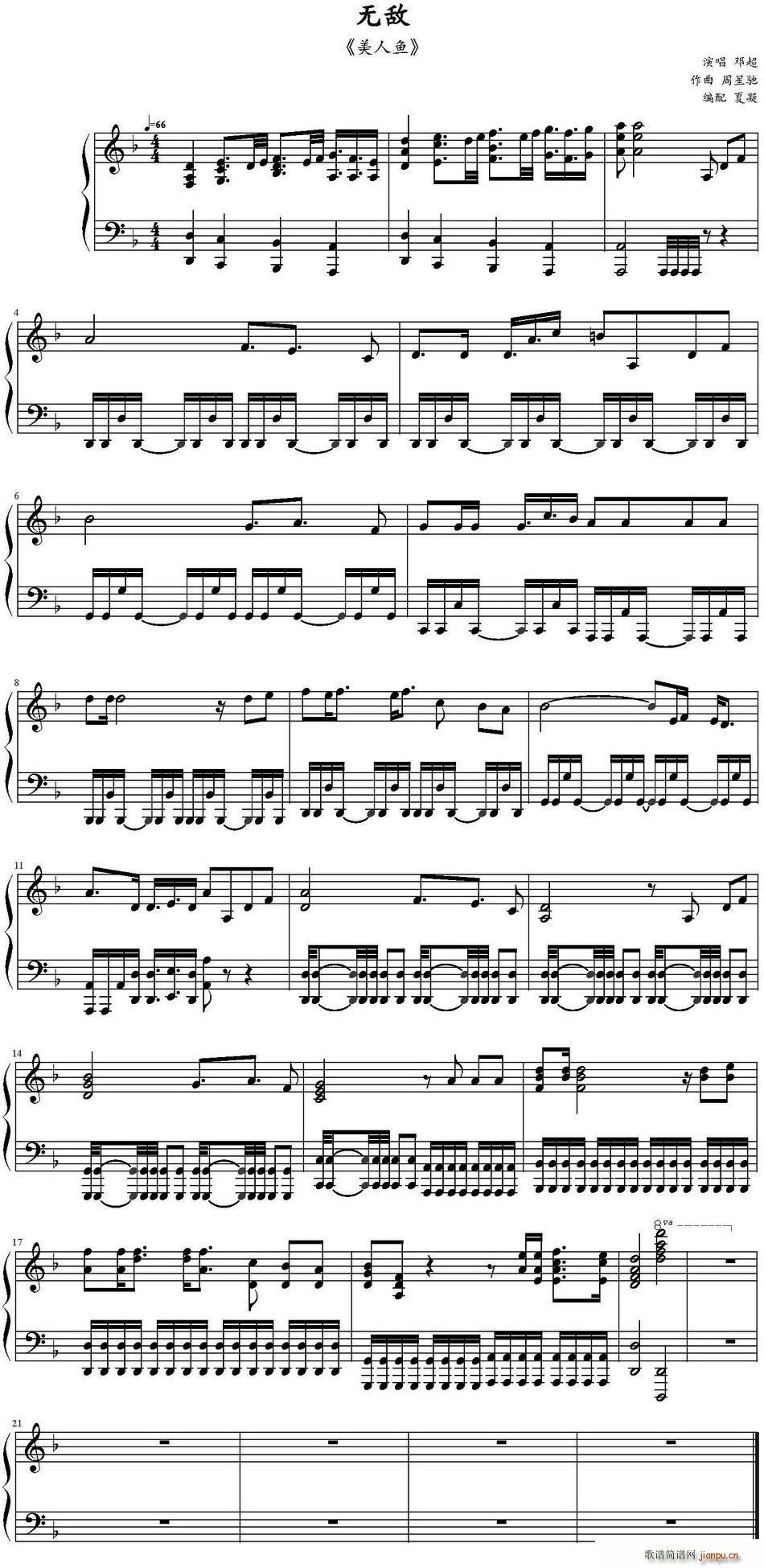 �o(w��)�� �Ӱ �����~(y��)(���ָ��V)1