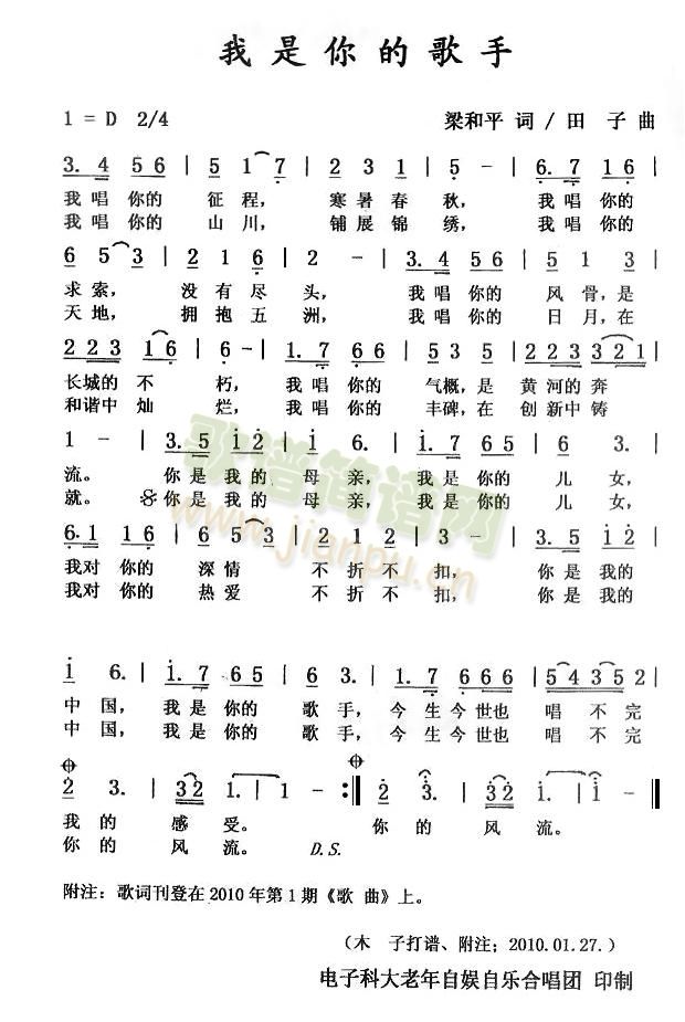 ������ĸ���(���ָ��V)1