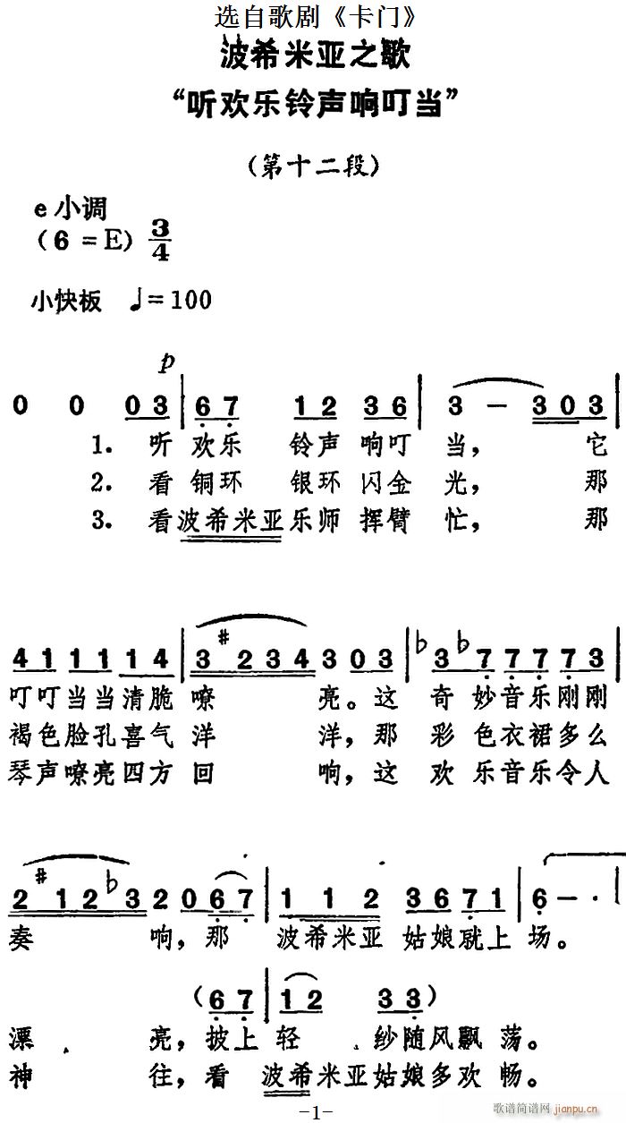 �����ׁ�֮��  (t��ng)�g��(l�� )�푶��� �x�Ը脡 ���T(m��n)(ʮ�ּ�����)1