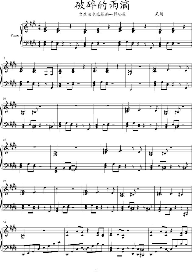 ��������(����V)1