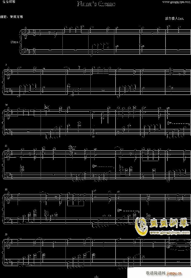 Nanas  theme(����V)1