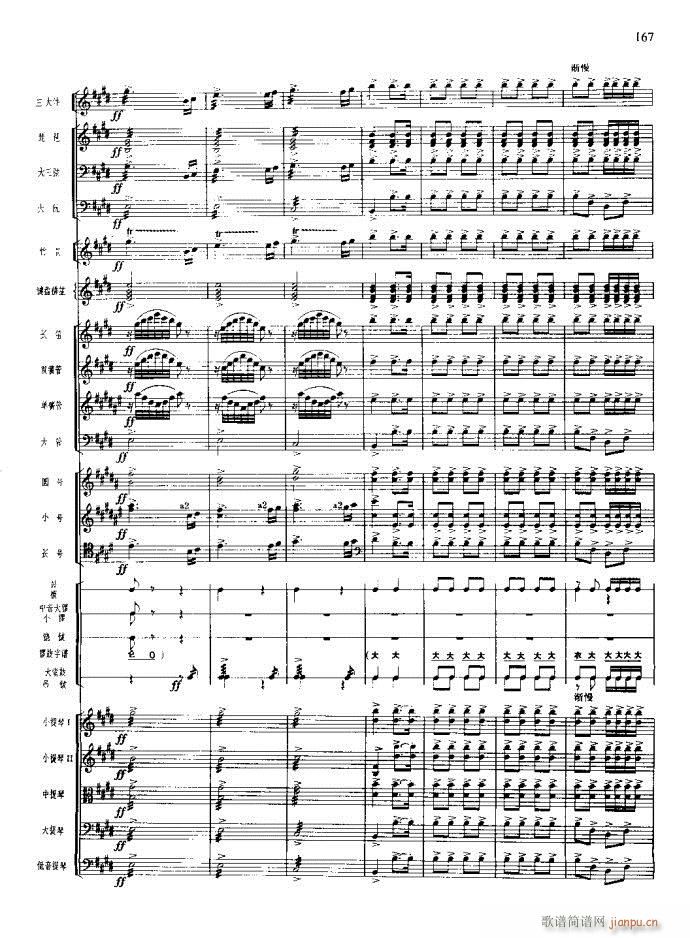 ɳ��� 141 180(���V)27