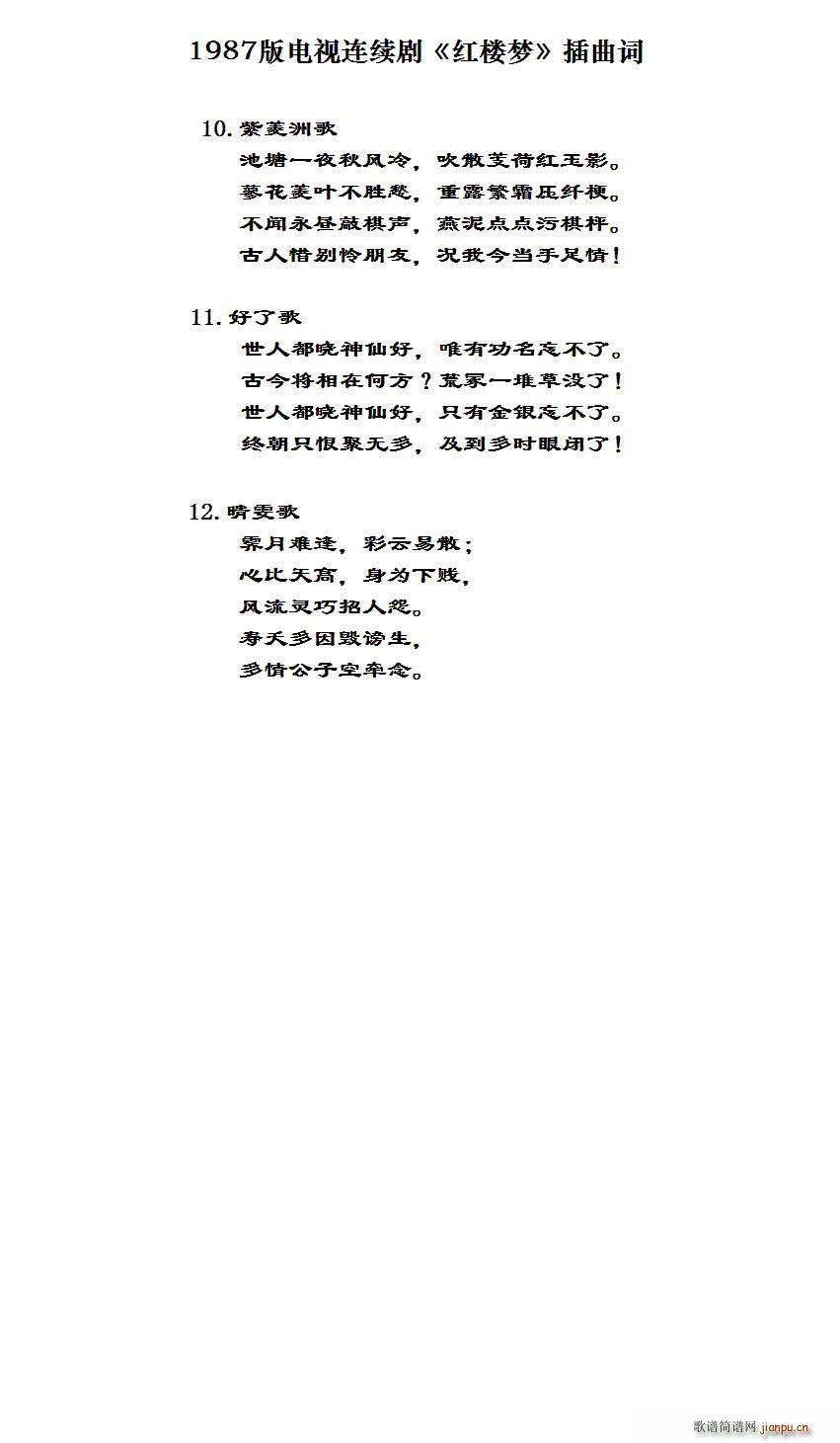 ���߰��ҕ�B�m�� �t�ǉ�(m��ng) ����13��(ʮ�ּ�����)18