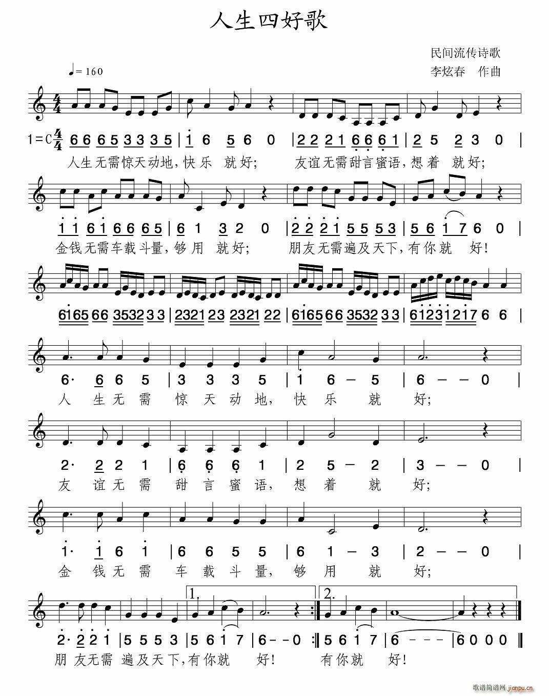 �����ĺø�(���ָ��V)1