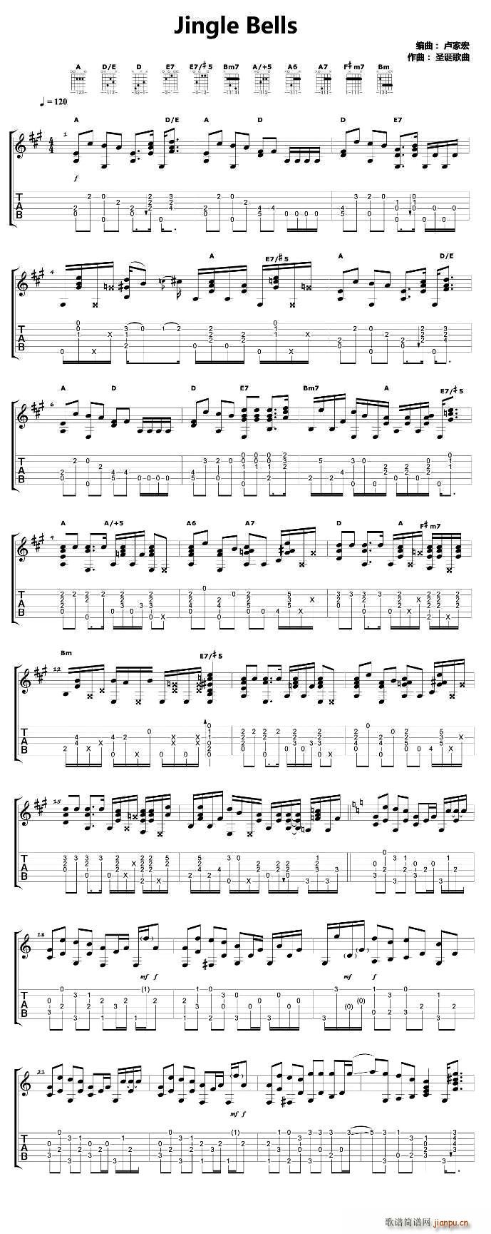 Jingle-Bell(�����V)1