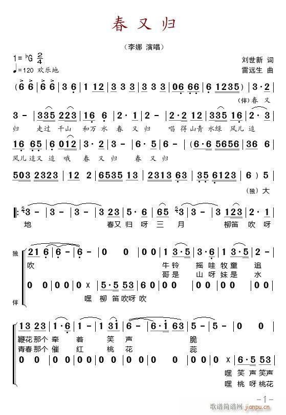 ���֚w(���ָ��V)1