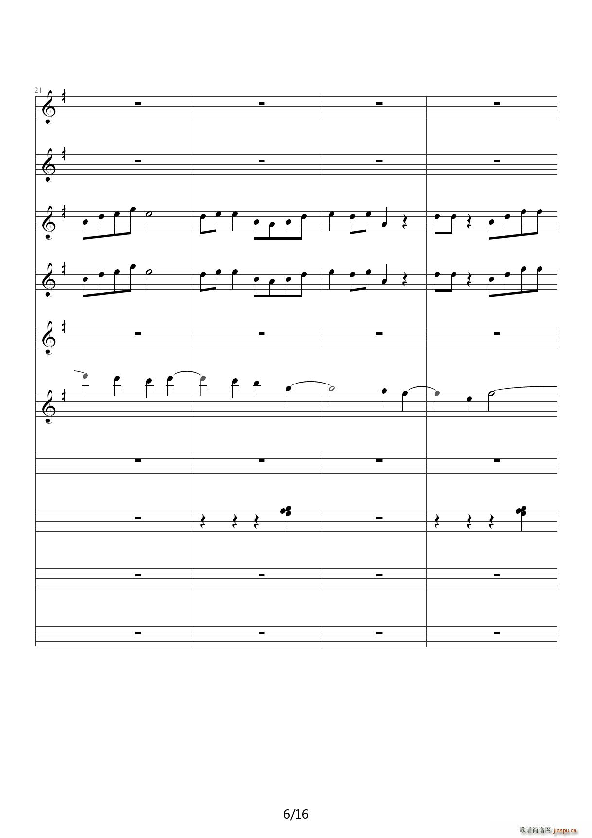 ���� Դ�����Z(y��)ǧ��oOST G�{(����V)6