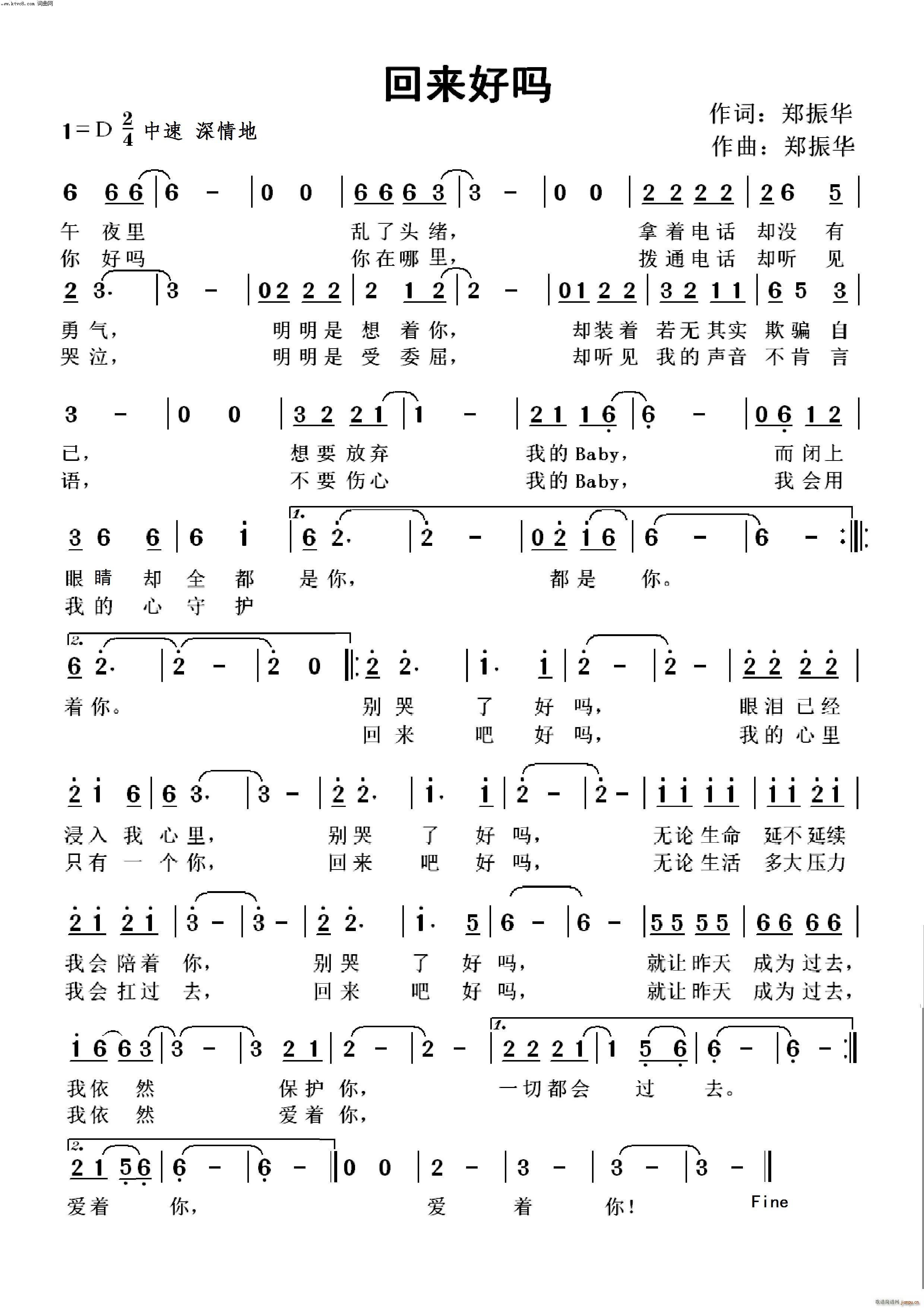 �؁�(l��i)�Æ�(���ָ��V)1