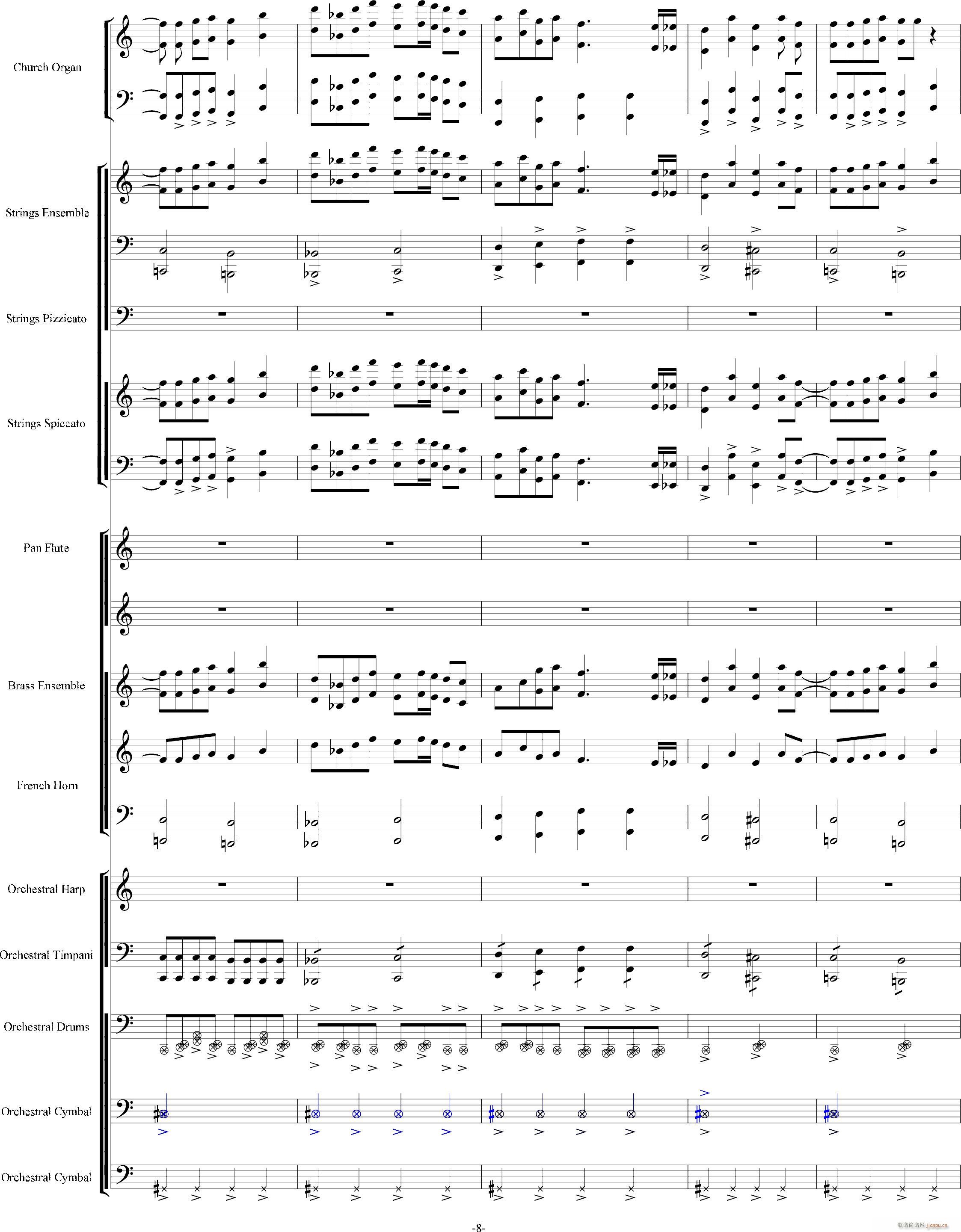 �����Ҙ�(l�� )����ϯ����ʿ���� ��(����V)8