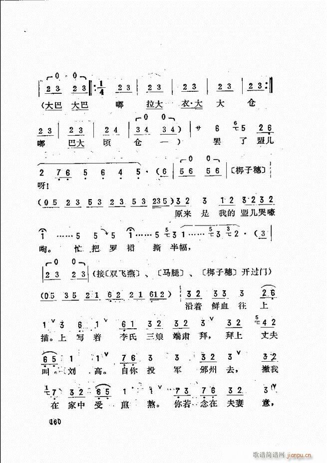 ���_(k��i)����ǻ�x 121 180(�������V)40