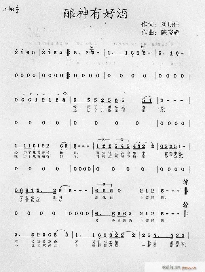 ����кþ�(���ָ��V)1