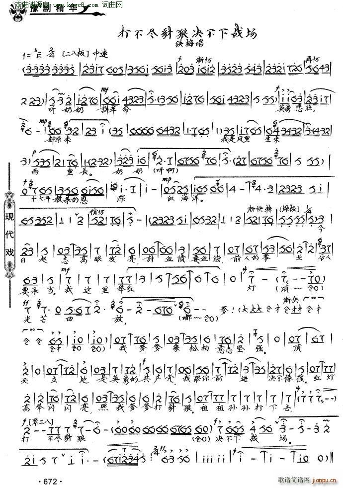 �򲻱M���ǛQ������(ch��ng) �t��ӛ(ԥ�����V)1