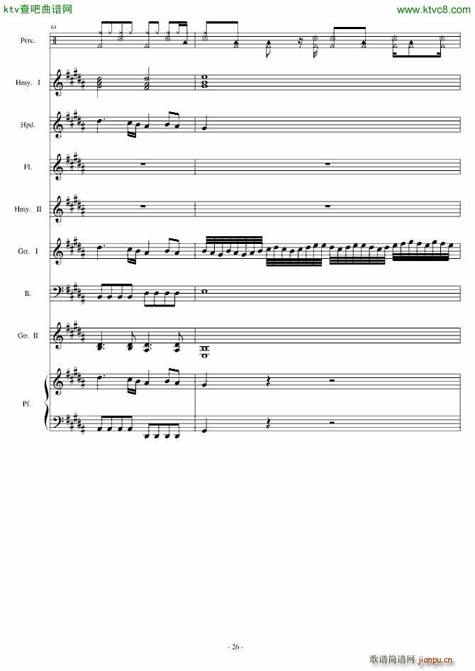 �޸İ� the dawn ���`����(���V)21