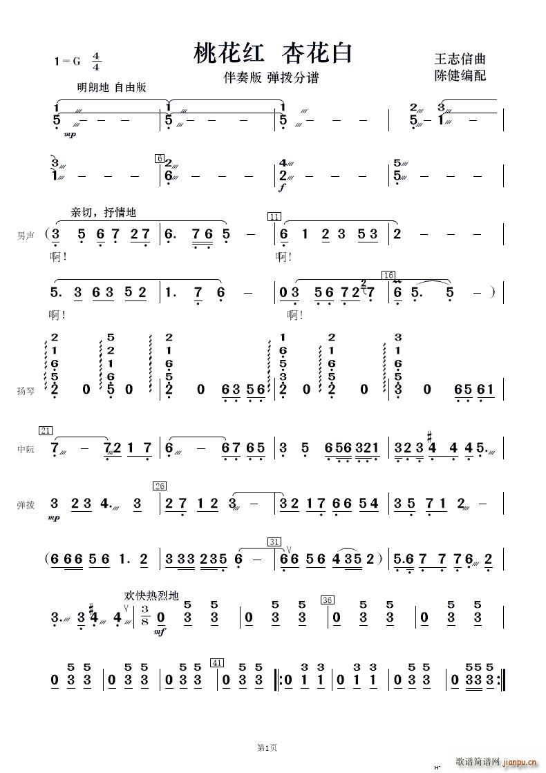 �һ��t�ӻ��� ��������(���V)12