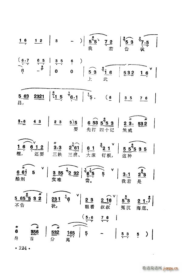 ÷�m�䳪ǻ�� 101 150(ʮ�ּ�����)33