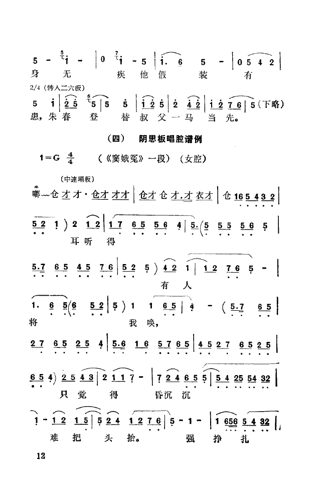 ��ǻ����(l�� )����\� 000 050(ʮ�ּ�����)20