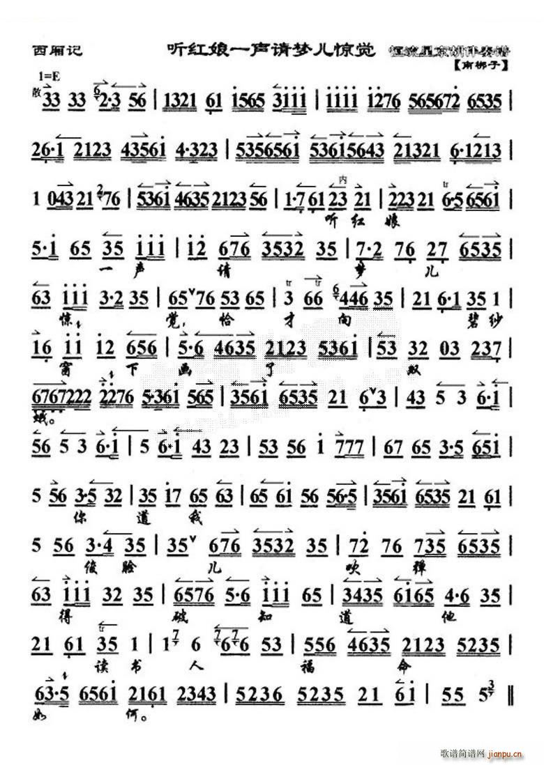  (t��ng)�t��һՈ��(m��ng)���@�X(ju��) ����ӛ �x�� ���V �������V(�������V)1