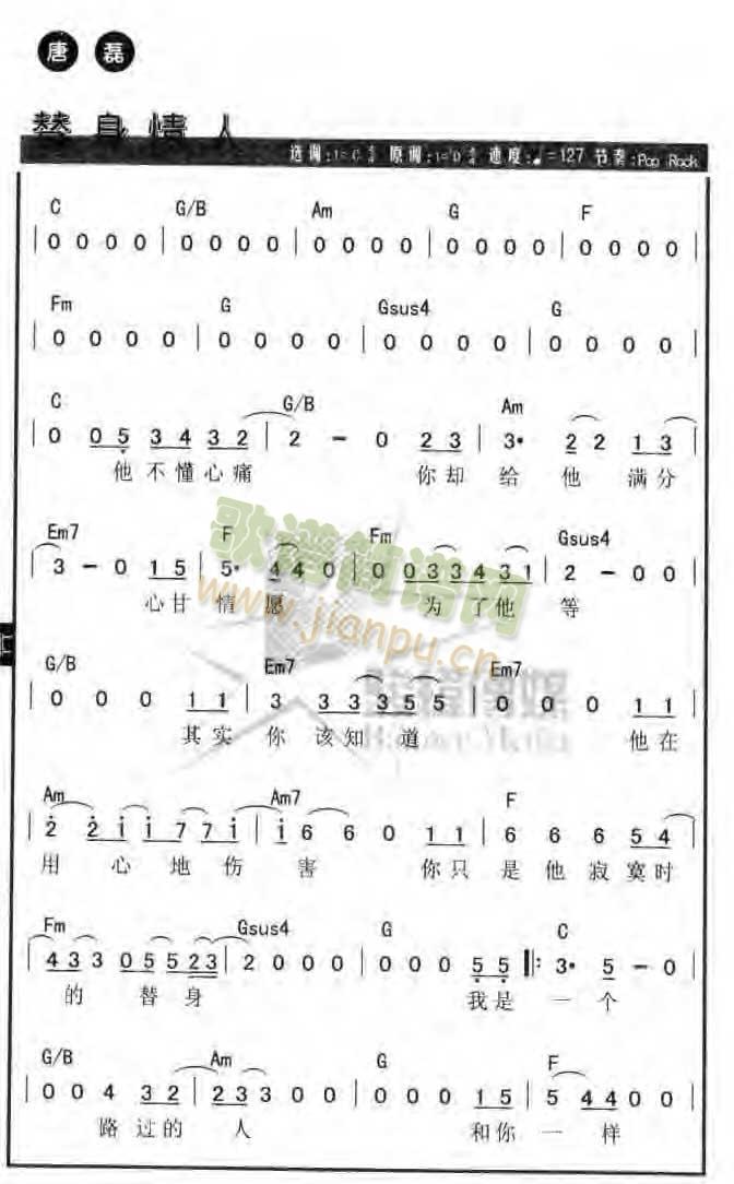 ���l��ҹ(���ָ��V)1