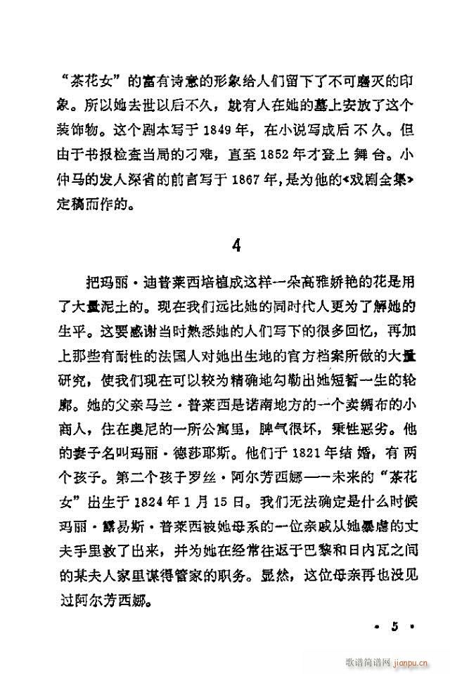 �軨Ů(���ָ��V)7